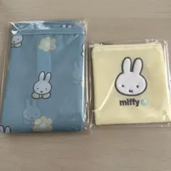 ゼクシィ 付録 3月号 ミッフィー miffy 花柄エコバッグ ベロアポーチ