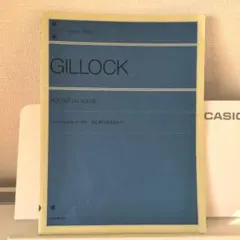 GILLLOCK: ANECDOTES ON SOLOS