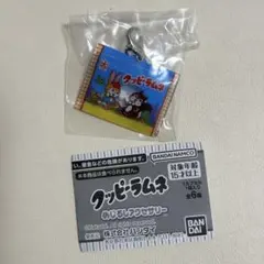 クッピーラムネ カプセルトイ　ガチャ