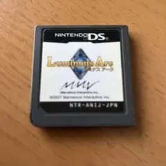 ルミナスアーク　DS