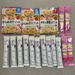 あ*ん様 ベビーフード　まとめ売り 7ヶ月　9ヶ月　粉ミルク