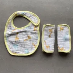 動物柄スタイと抱っこ紐よだれカバーセット