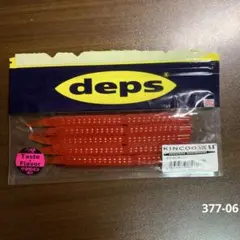 デプス　キンクーエア 5.8インチ #17 クリアレッド　5本入りのサムネイル