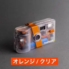 2026年最新】flashback one35の人気アイテム - メルカリ