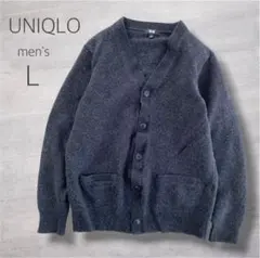 UNIQLO メンズ カーディガン Ｖネック L M相当 ダークグレー ウール