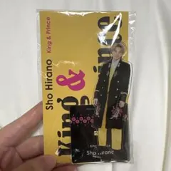King & Prince 平野紫耀 アクリルスタンドのサムネイル