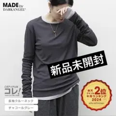 チャコールグレー Tシャツ