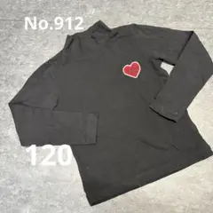 黒のハート刺繍長袖カットソー 120