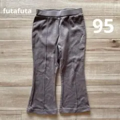 Item thumbnail for item ee9d683a-1d2d-4485-8ec3-eb5204110312