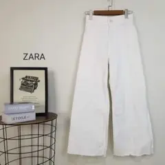 トレンド人気ZARAハイライズマリンストレートカラーデニムパンツEUR32白
