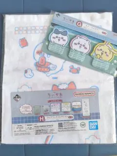 一番くじ ちいかわ フェイスタオル＆ふせん