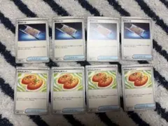 夜のタンカ・なかよしポフィン 各4枚セット