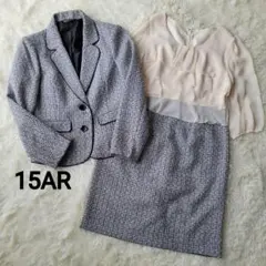 大きいサイズ☆ セレモニースーツ ツイード ワンピース セットアップ 15号