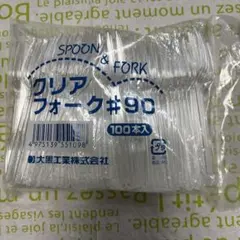 Item thumbnail for item 37490f1b-d357-4b84-b31e-ea0efc293042