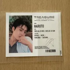 Item thumbnail for item 865e78c3-0d96-47db-82b9-c647a96e2068