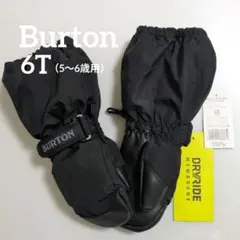 Burton ミニヒーターミトン黒(6T)