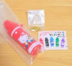 最終値下げ！いろいろクレヨンケース　ハローキティ