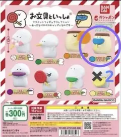 お文具といっしょ~おっきなペロペロキャンディなのです~ 2コset