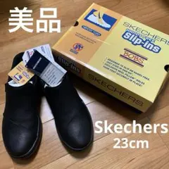 SKECHERS BOBS SLIP-INS ブラック23cm