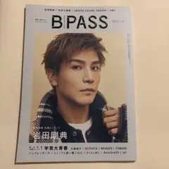 Item thumbnail for item d6045b8a-84c0-432c-99ef-1740b23cb805