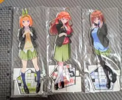 五等分の花嫁　アクリルスタンド3点セット