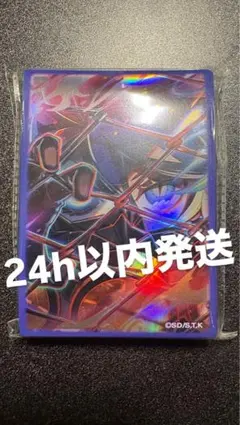 youmu様 リクエスト 2点 まとめ商品