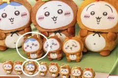 ちいかわ　たぬきだもんくじ　B賞C賞ハチワレ