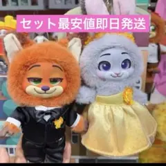 正規品 TOPTOY ズートピア2 ニック ジュディ ぬいぐるみ　ドレススーツ