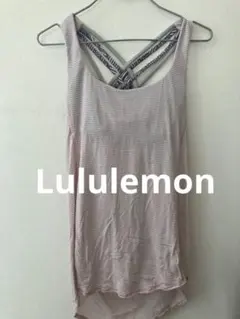 lululemonストライプ ピンククロスバック ブラ付きヨガタンクトップ4