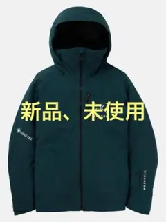 2025年最新】バートン ゴアテックスの人気アイテム - メルカリ