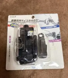 トヨタ SUPRA/MR2 AW11 携帯ストラップ コレクション TOYOTA - メルカリ