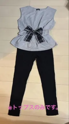 ワンウェイ　ペプラムトップス　ノースリーブ