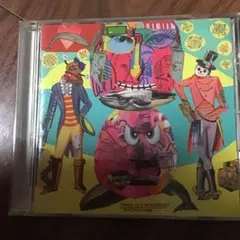 The Smog Woke on a whale heart