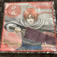 銀魂 てぬぐい 神威 一番くじ - メルカリ