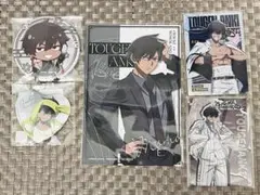 2026年最新】桃角桜介の人気アイテム - メルカリ