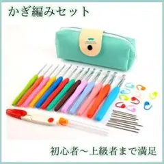 Item thumbnail for item 1c20ca1c-d57b-48d0-89ef-5904b36593ce