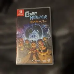 コアキーパー　Switch版