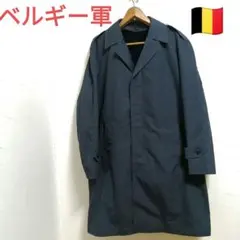 ベルギー軍 トレンチチェスターコート ボアライナー DEMOLUX　海軍