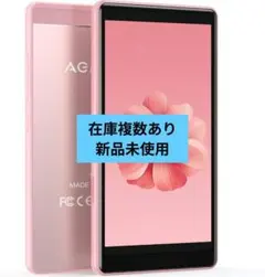 Item thumbnail for item aba305cb-a356-4c87-8969-c92905bc4498