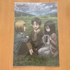 別冊少年マガジン　進撃の巨人クリアファイル　単行本カバー付き　2015年1月号 別冊少年マガジン 進撃の巨人クリアファイル 単行本カバー付き