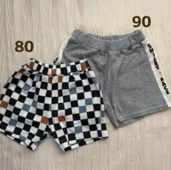 しまむら ズボン2点セット 80.90サイズ