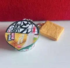 Item thumbnail for item 726eb202-6ae7-4bd8-9828-e3fd111fc617