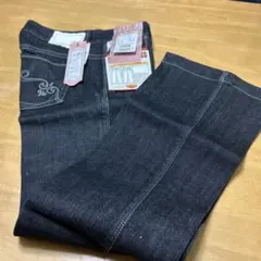 デニムジーンズ（お買い得）