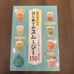 Item thumbnail for item 6d8a7f5c-0f15-4be8-981b-7cc857af19d8