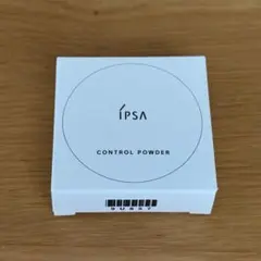 【新品・未開封】IPSA イプサ コントロールパウダー 特製サイズ 2.2g