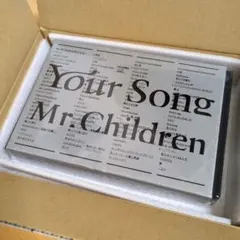 2026年最新】your song 詩集の人気アイテム - メルカリ