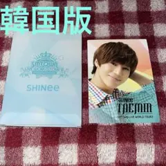SHINee　テミン　公式トレカ SHINee テミン TAEMIN トレカ sing your song - メルカリ