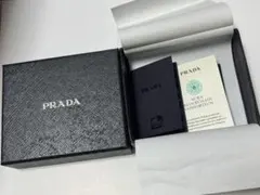 【美品】PRADA ギフトボックス