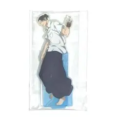 【未使用】呪術廻戦 セガラッキーくじ D賞 アクリルスタンド 夏油傑