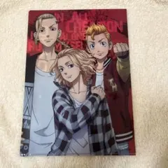 東京リベンジャーズ クリアファイル